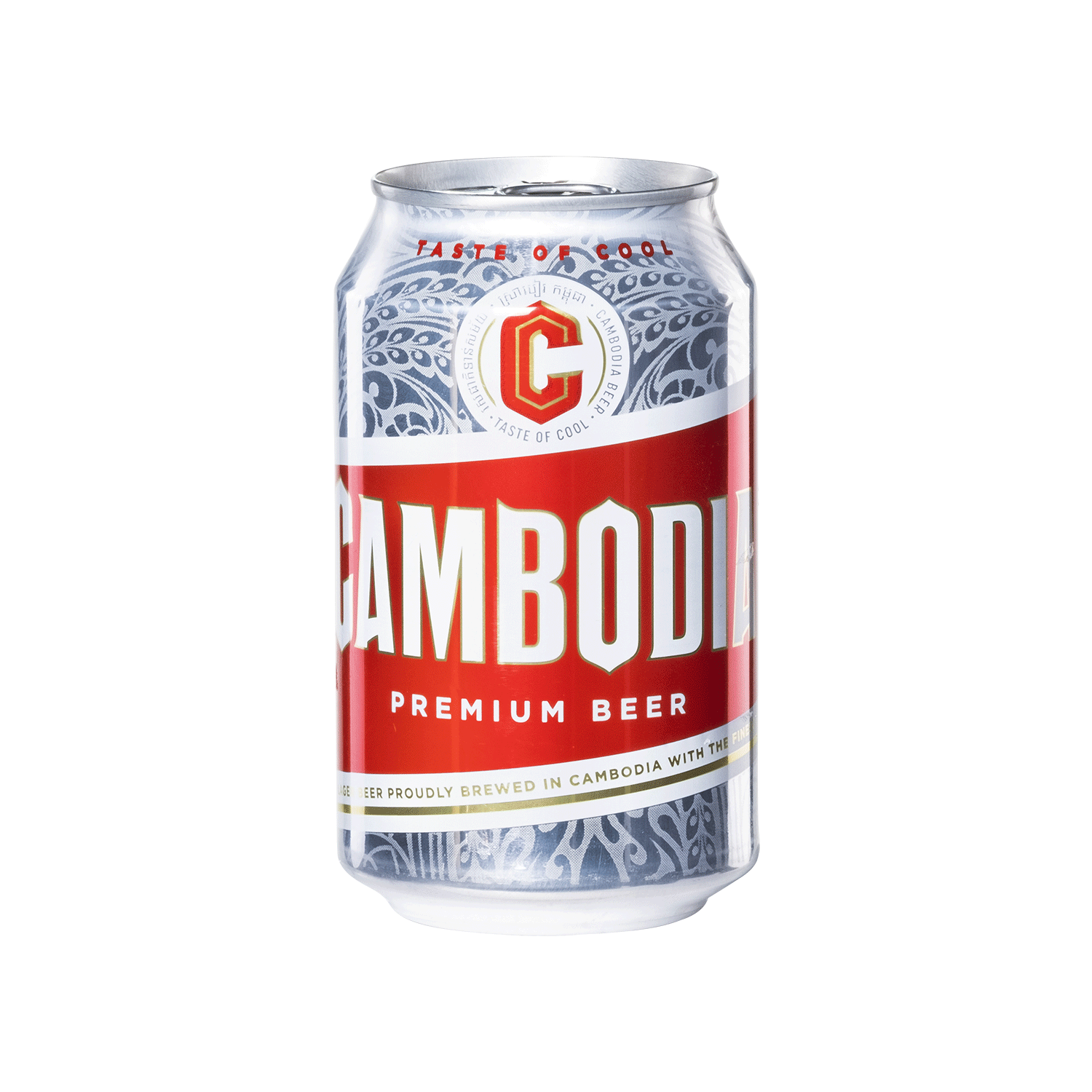 Beer Can PNG Photos