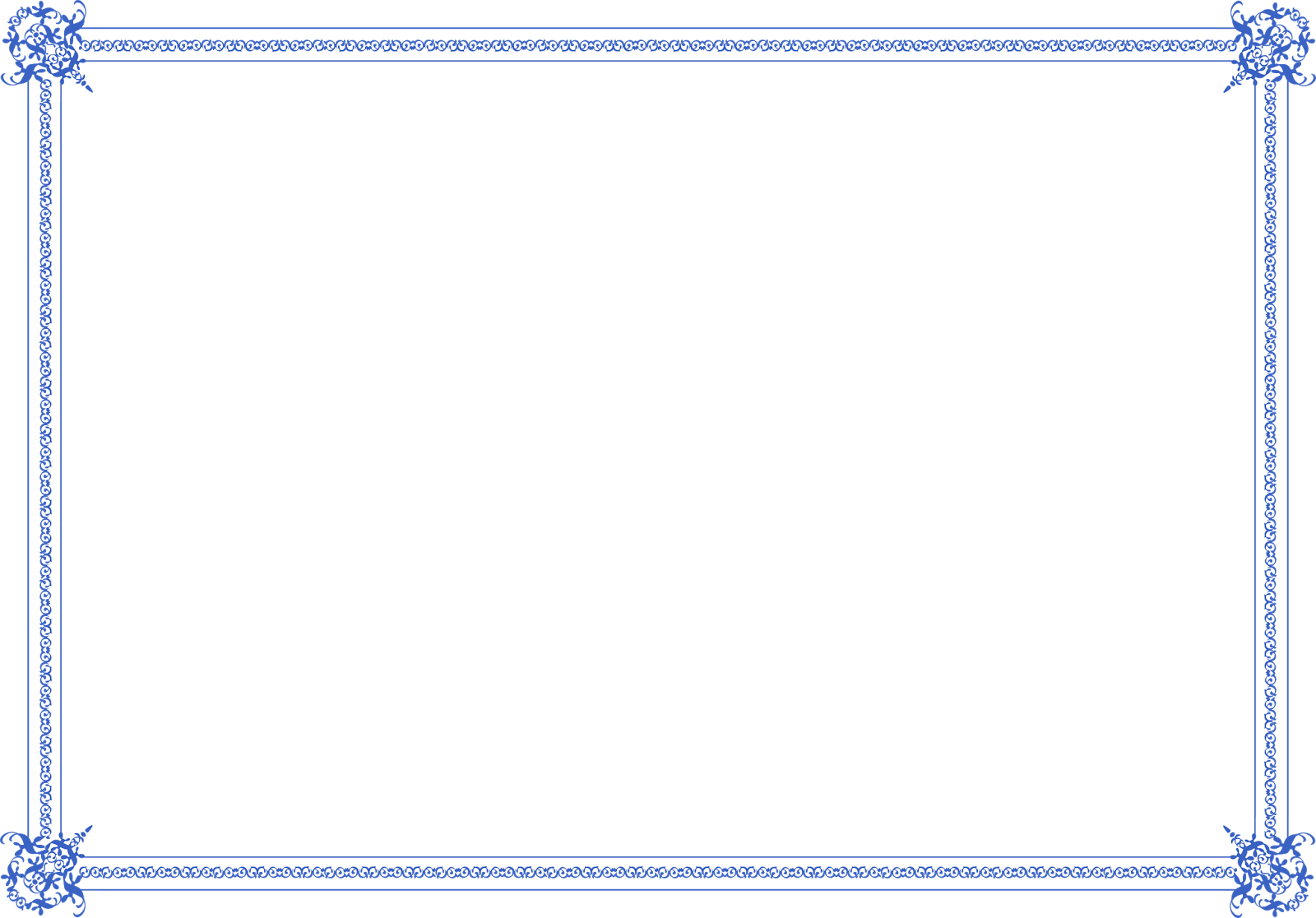 Certificate Frame PNG