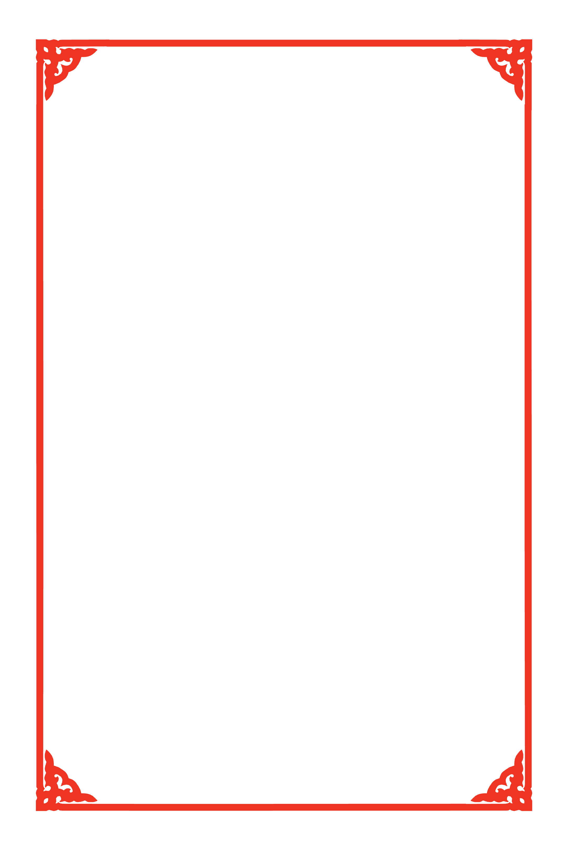 Chinese New Year Frame PNG HD Isolated