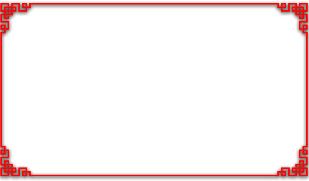 Chinese New Year Frame Transparent PNG