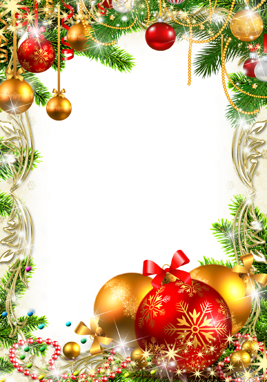 Christmas Frame PNG File