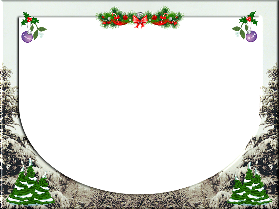 Christmas Tree Frame PNG HD