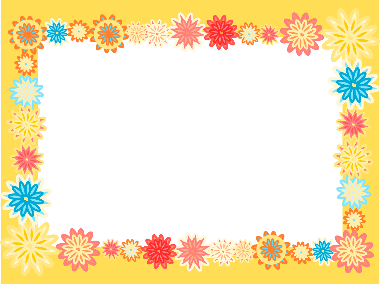 Cute Frame PNG Clipart