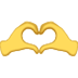 Hand Heart Emoji PNG HD
