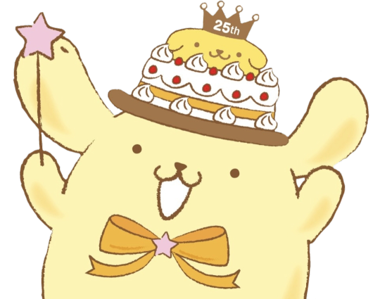 Pompompurin PNG Isolated HD