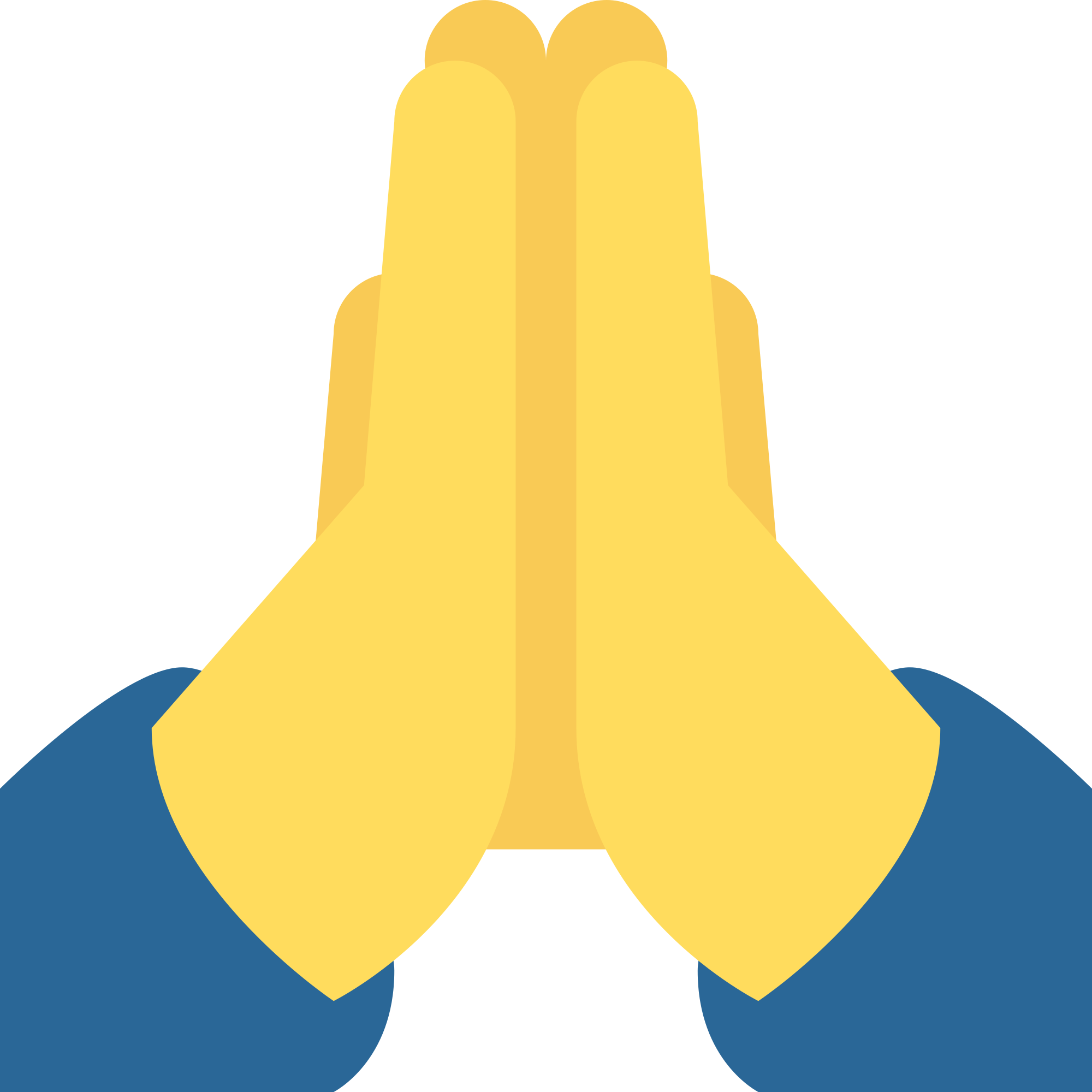Pray Emoji PNG Image