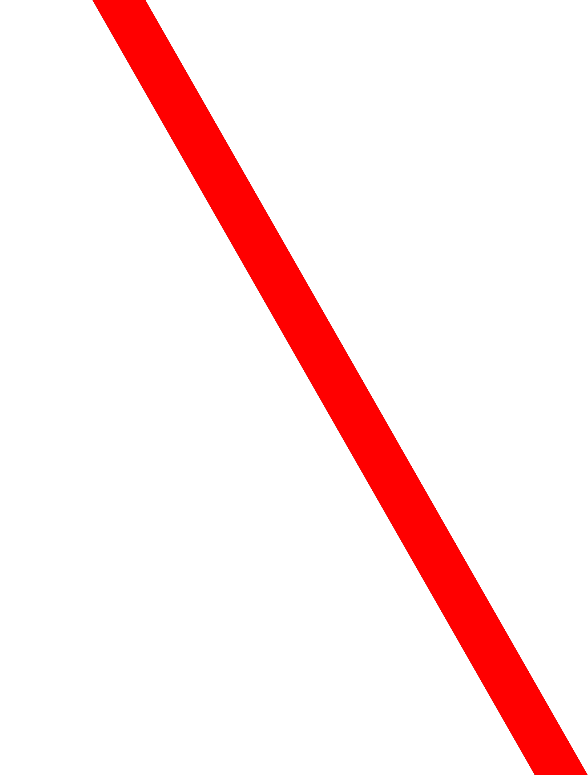 Red Line PNG Photo | PNG Mart