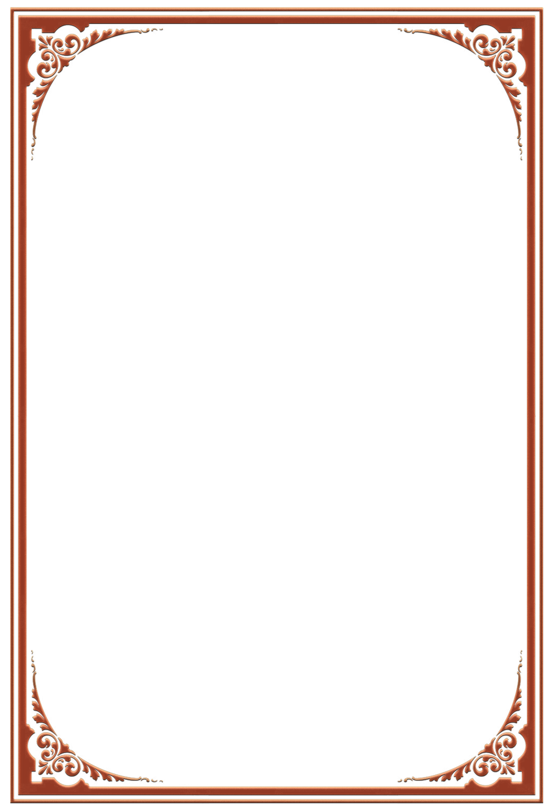 Simple Frame PNG Image