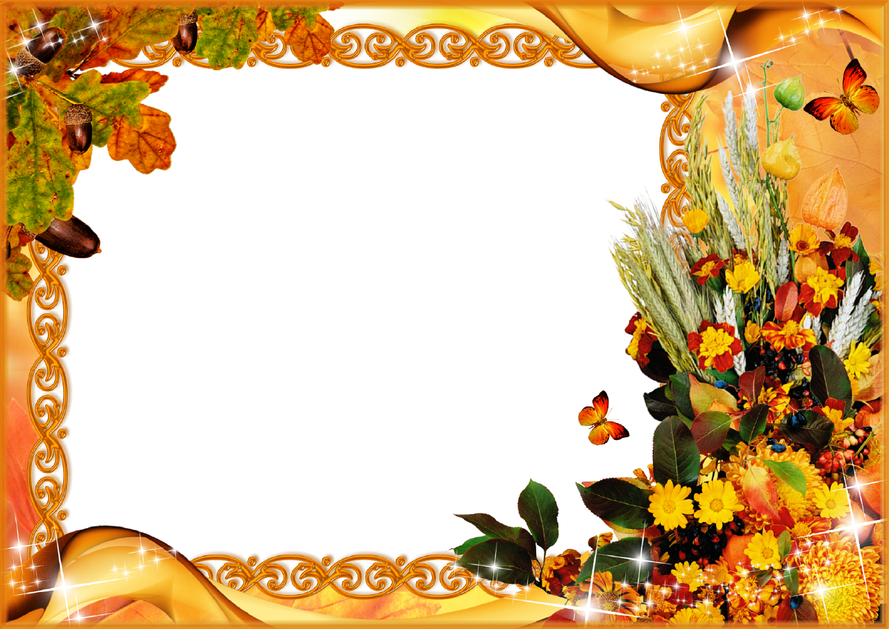 Thanksgiving Frame PNG Picture