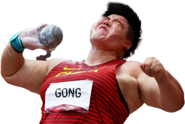 Gong Lijiao PNG Clipart