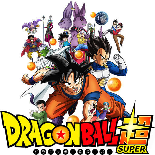 Dragon Ball Super PNG Clipart