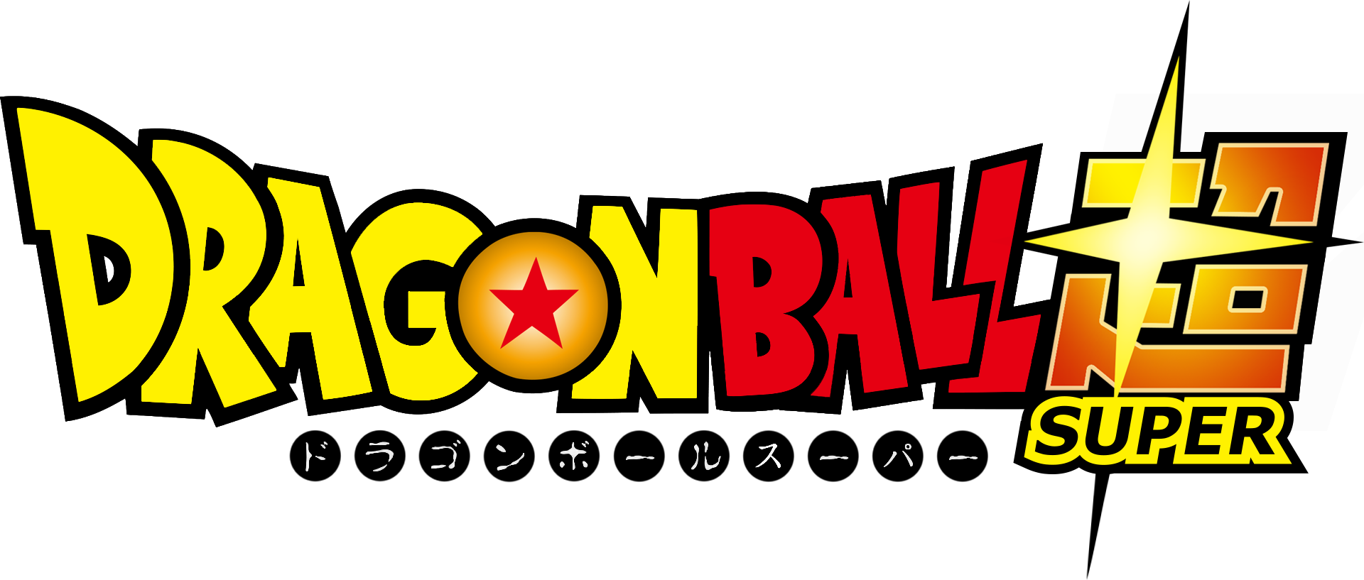 Dragon Ball Super PNG File