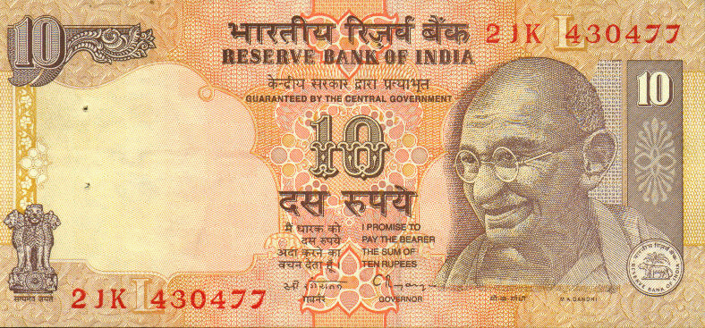 Indian Rupee Banknote PNG Photos