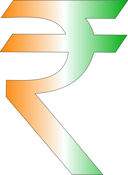 Rupee Symbol PNG Image