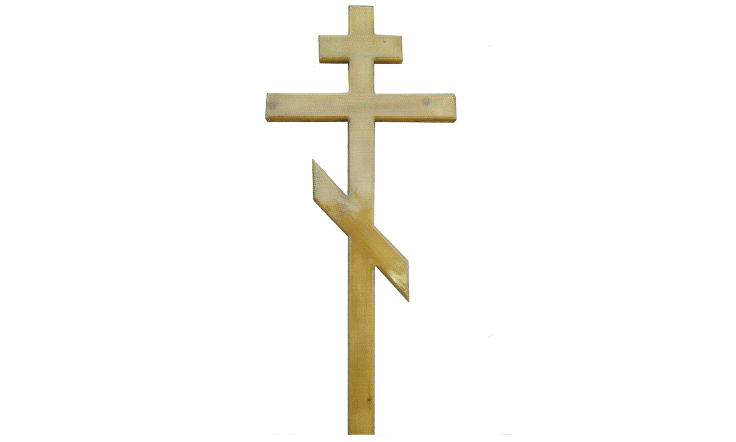 Christian Cross PNG Transparent Image