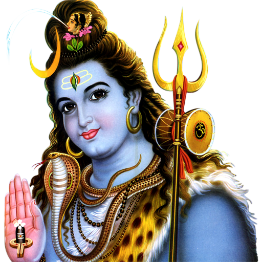 Lord Shiva PNG Görüntüsü