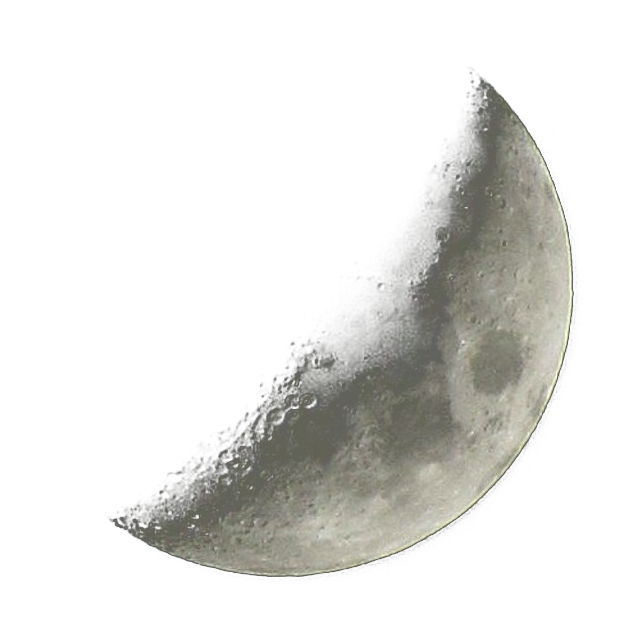 Луна PNG прозрачная картина