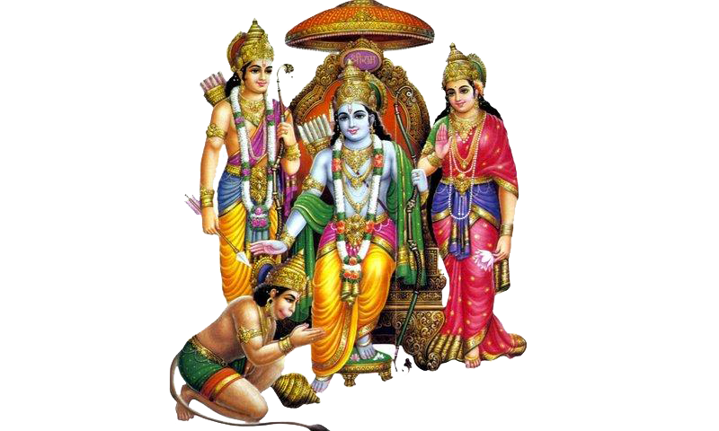 Shri Ram PNG Image