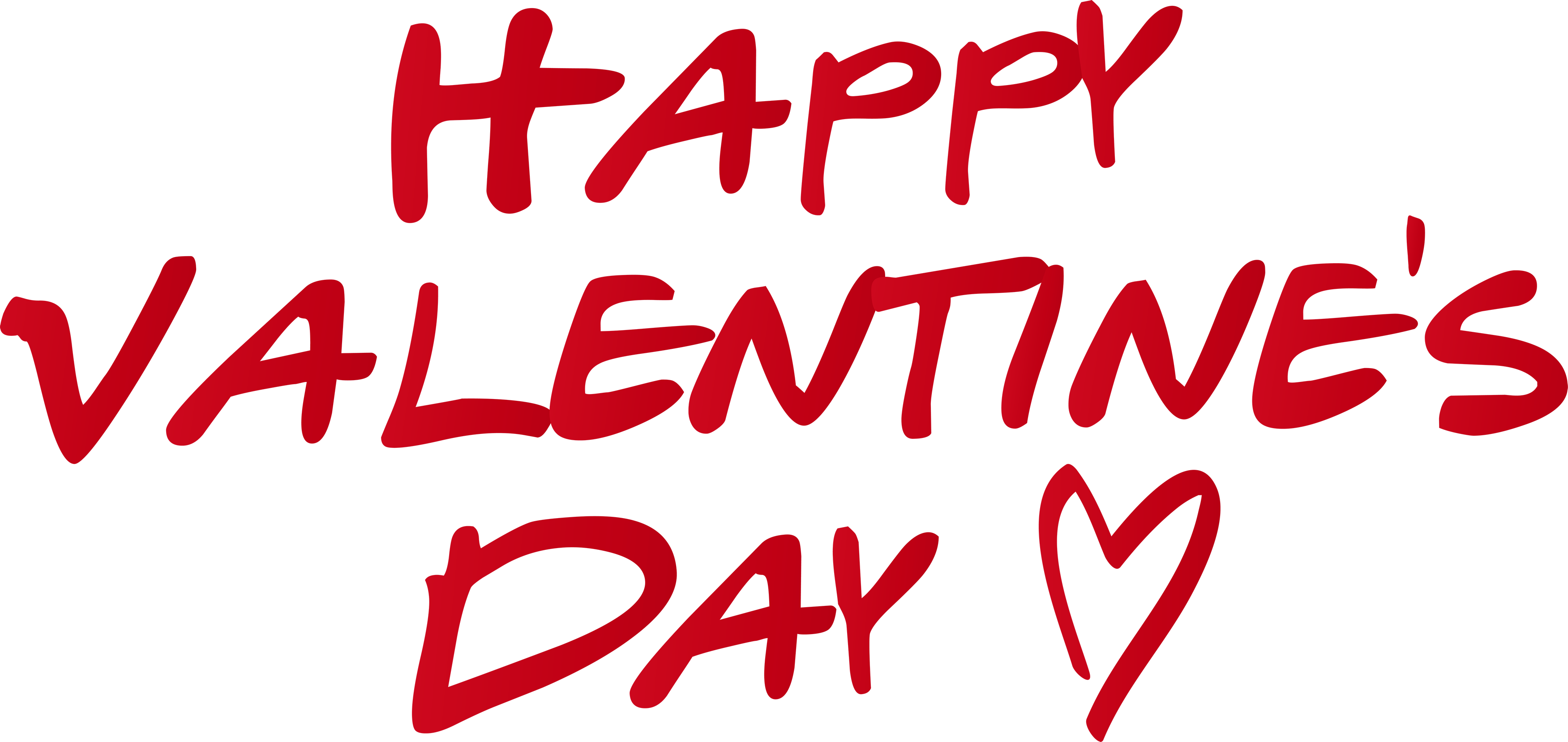 День Святого Валентина PNG скачать бесплатно