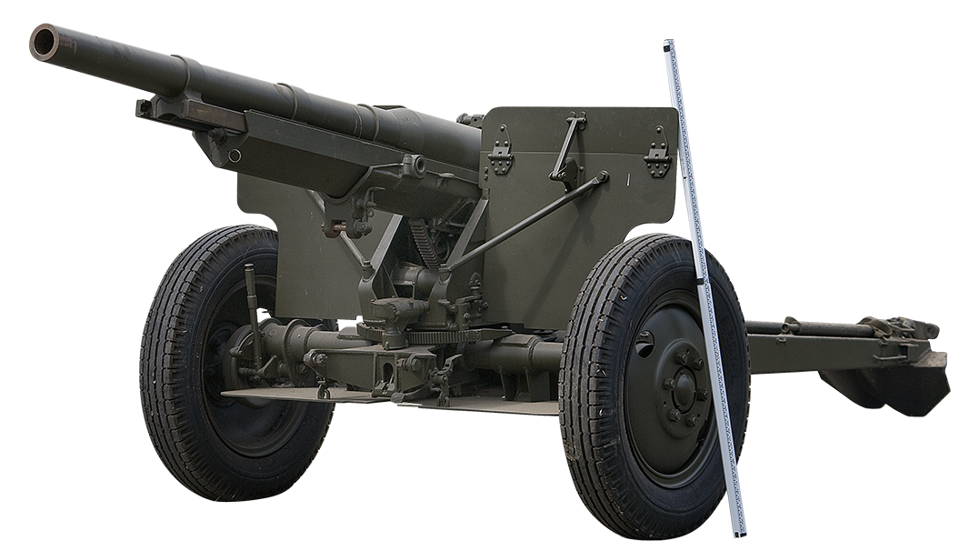 Artillery PNG Free Download