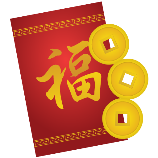 Año nuevo chino PNG transparente Picture