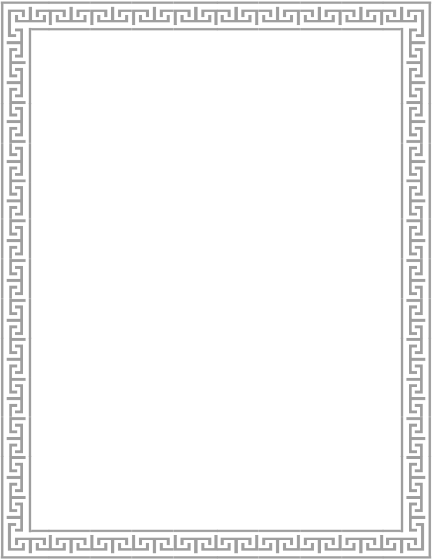 Gray Border Frame PNG File