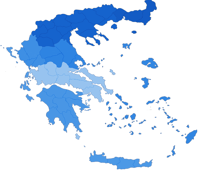 Greece PNG Pic