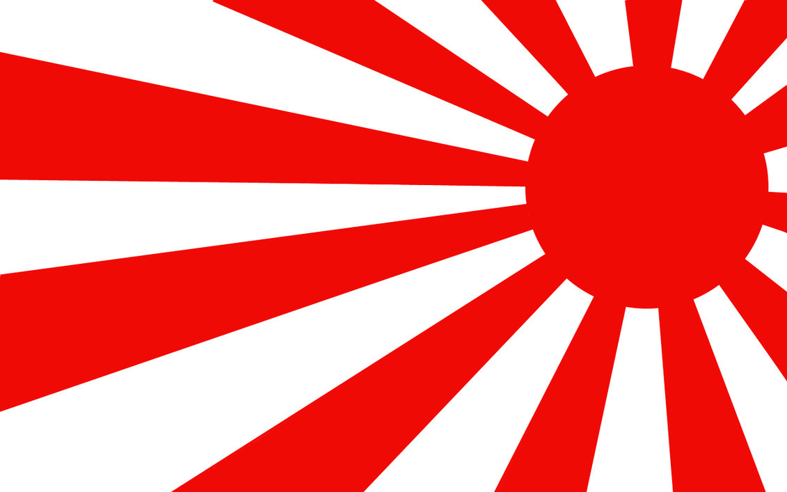 Japanese Sun PNG Clipart