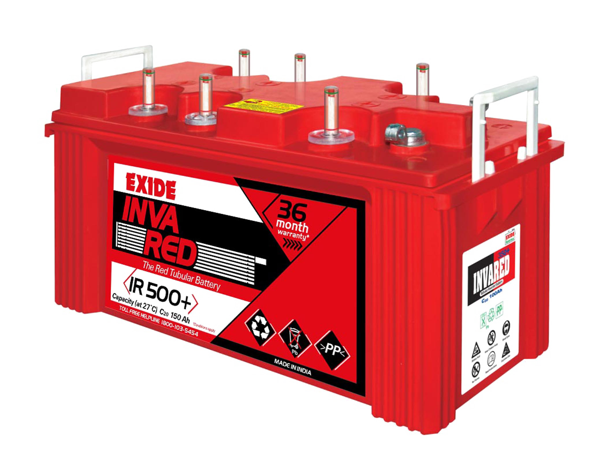 Inverter Battery PNG Picture