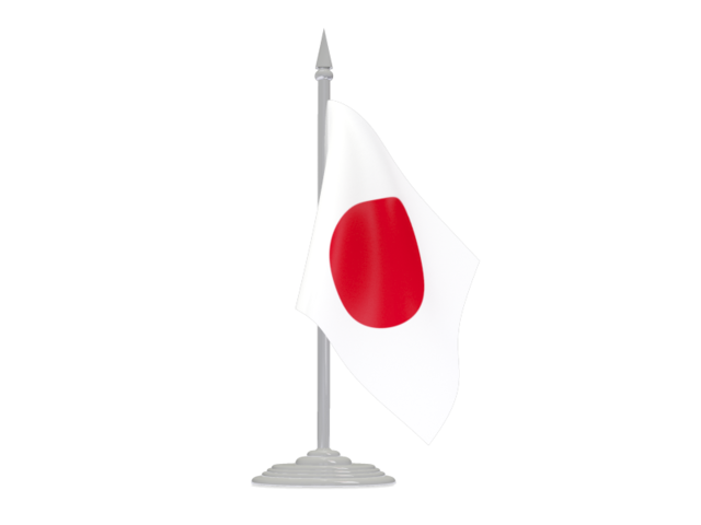 Bandera de Japón PNG Image