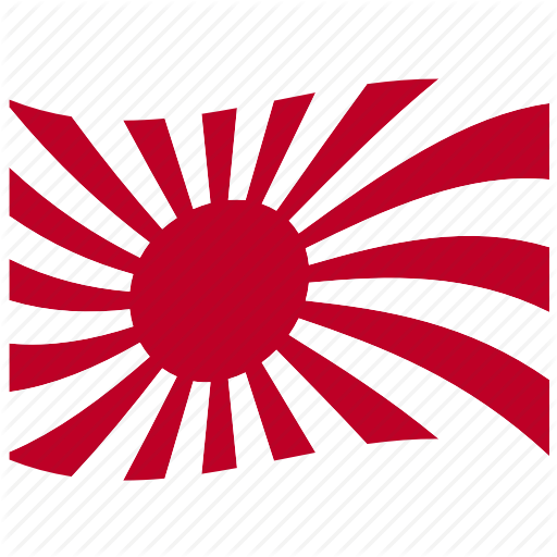 Bandera de Japón PNG Transparent Image