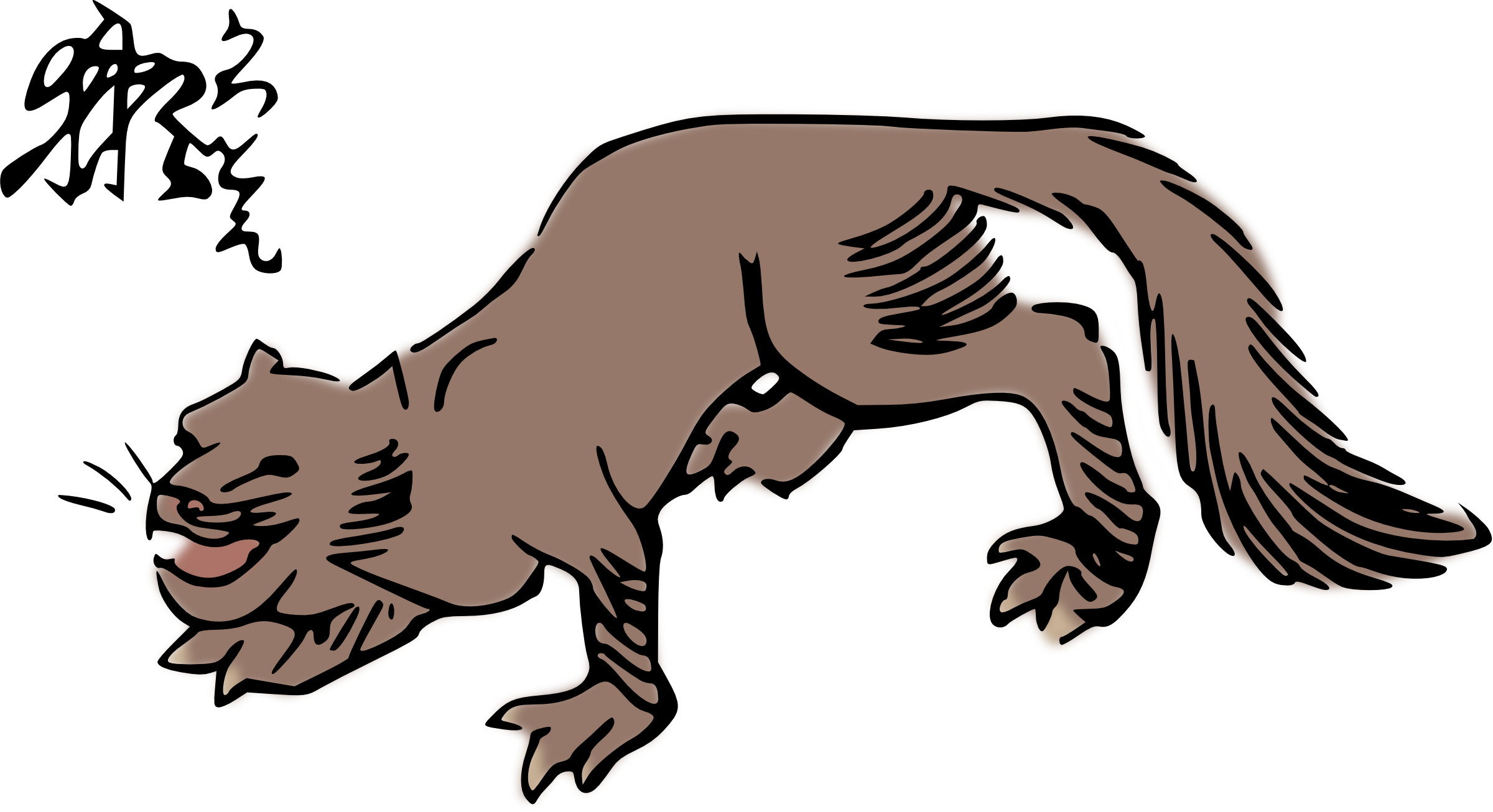 Otter PNG Transparent Picture