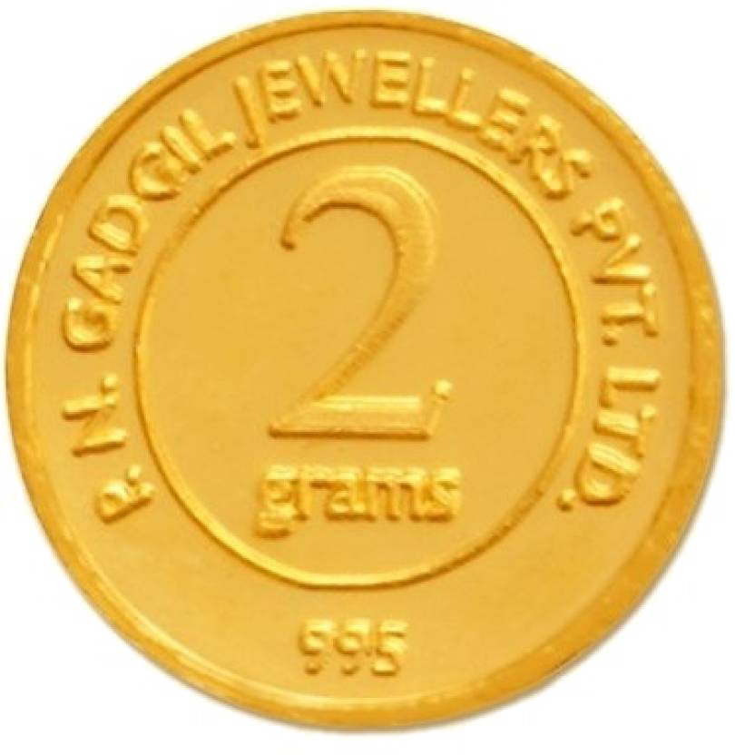 Gold Coin PNG File