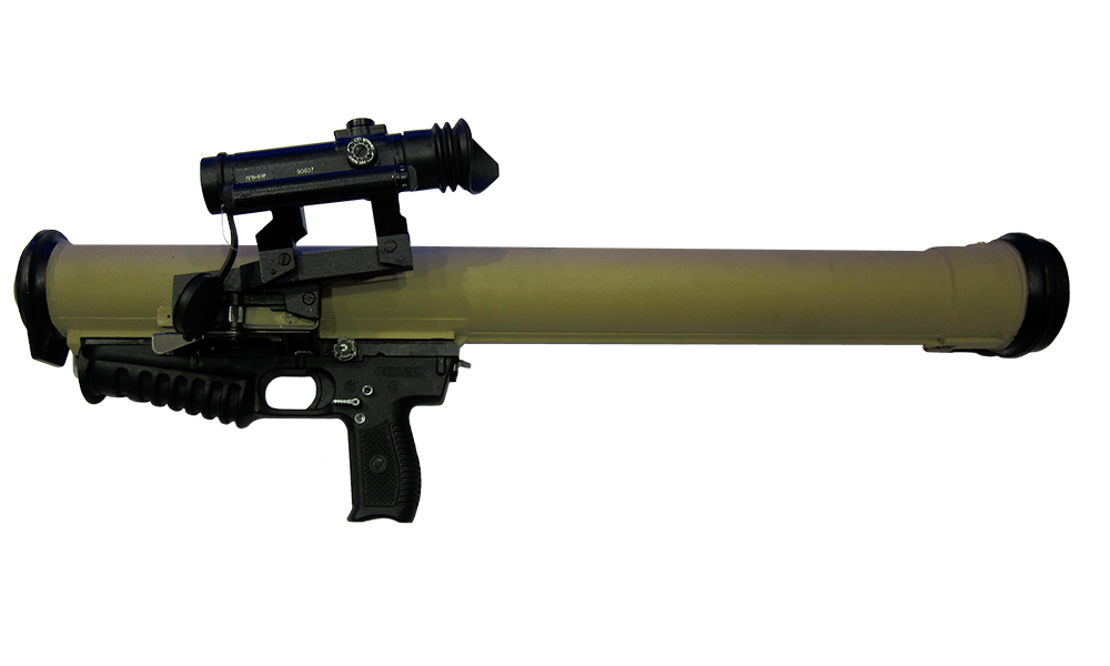 Grenade Launcher PNG File