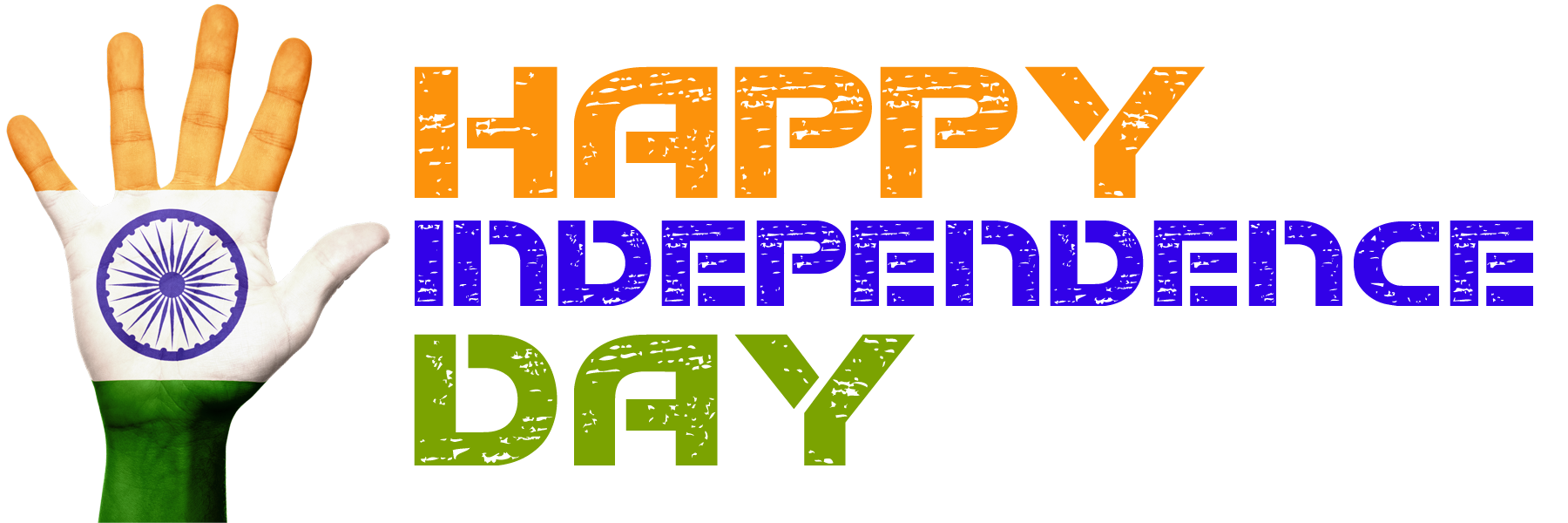 Independence Day PNG HD | PNG Mart