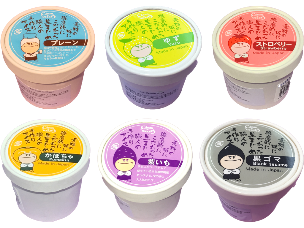 Crème glacée japonaise PNG HD