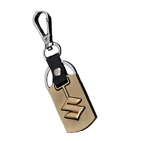 Keychain PNG Clipart