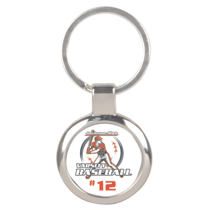 Keychain PNG Transparent HD Photo