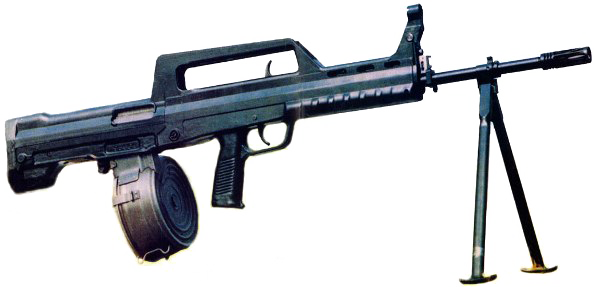 Machine Gun PNG File
