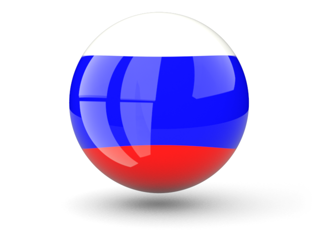 Imagen PNG de la bandera de Rusia