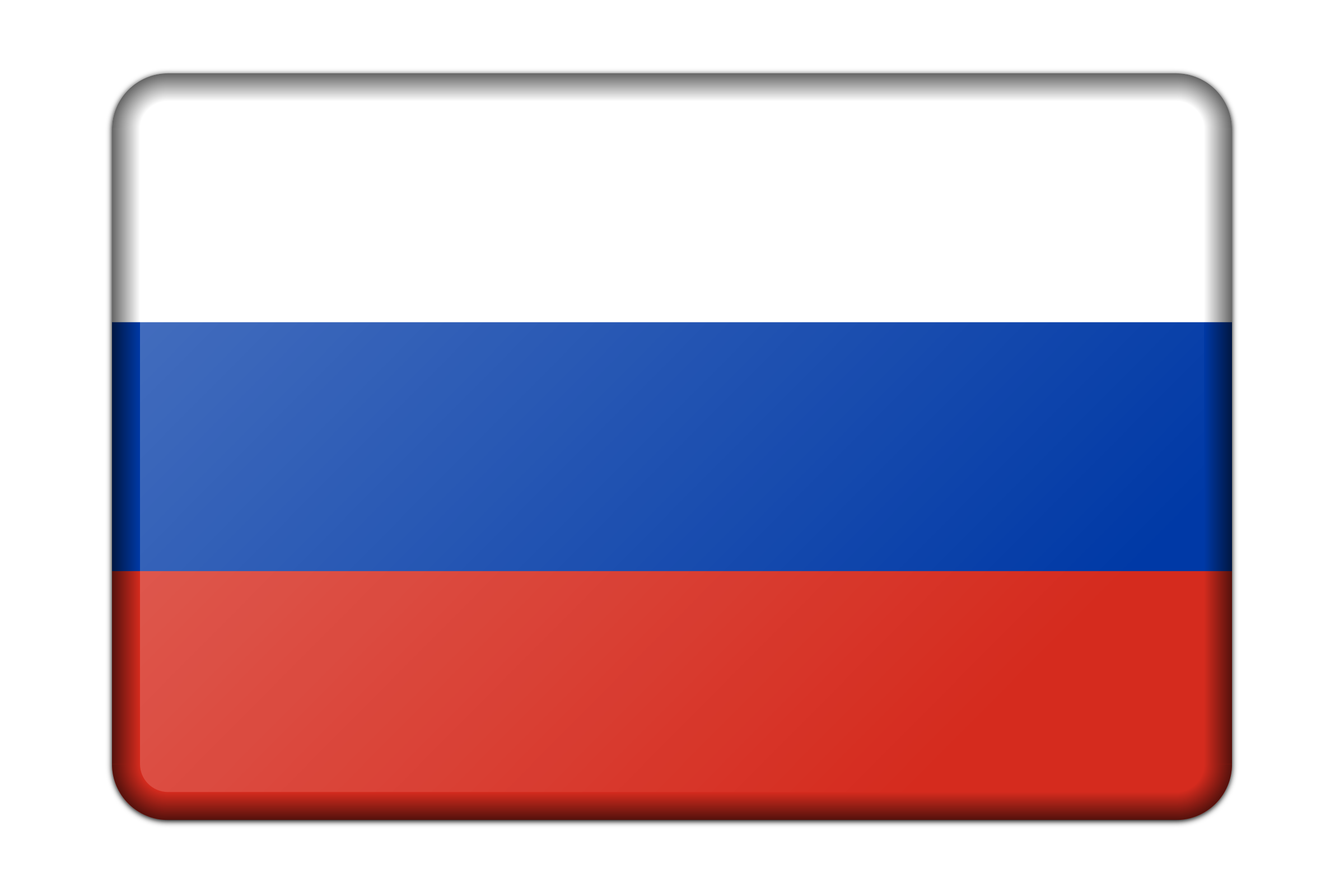 รัสเซียธง PNG Pic