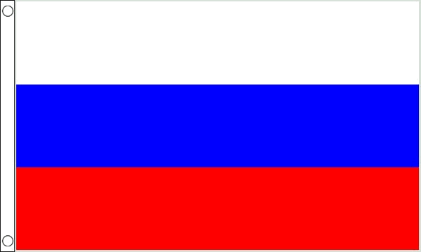 Fondo transparente de la bandera de Rusia