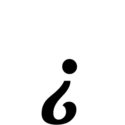 Inverted Question Mark PNG Image