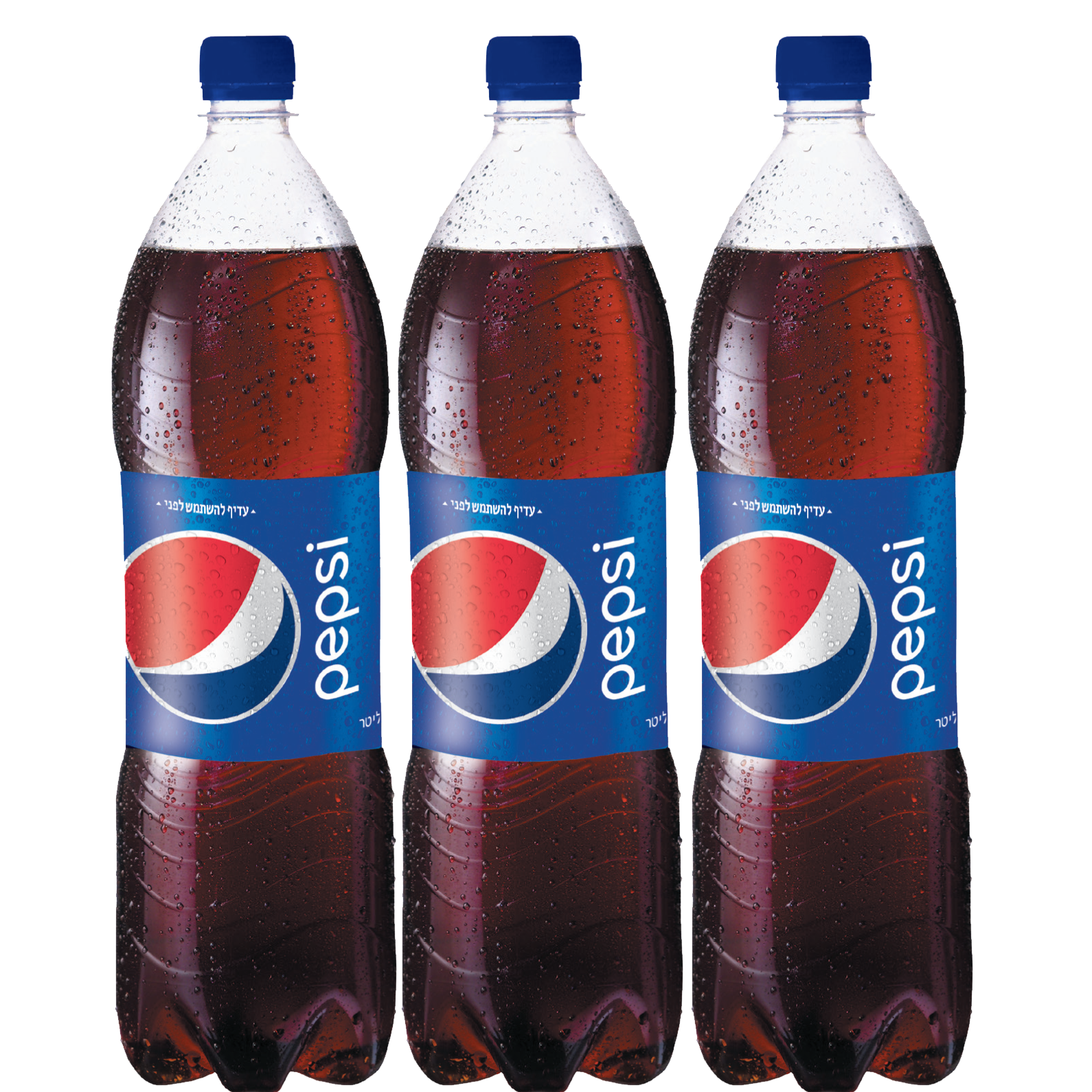 Pepsi PNG hd