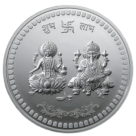 Silver Coin PNG Download Image