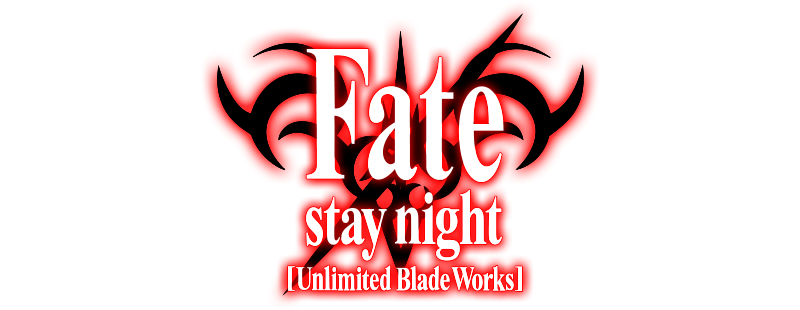Unlimited Blade Works PNG Transparent File
