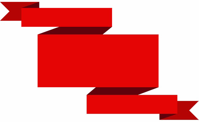 Red Ribbon Banner PNG Transparent Image
