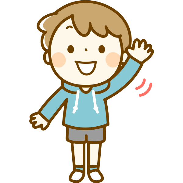 Animated Boy PNG File | PNG Mart