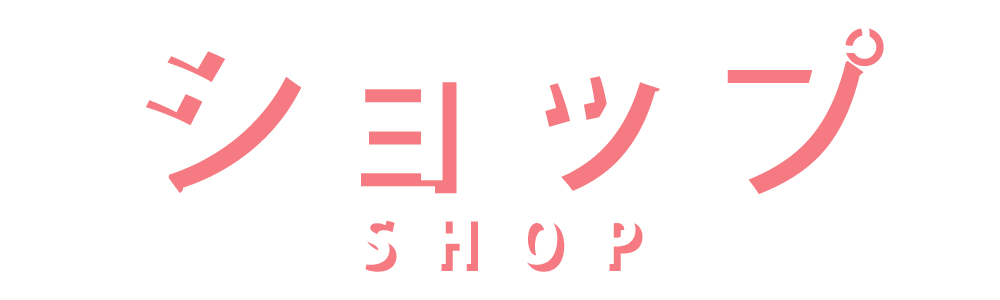 Anime Logo PNG HD Isolated